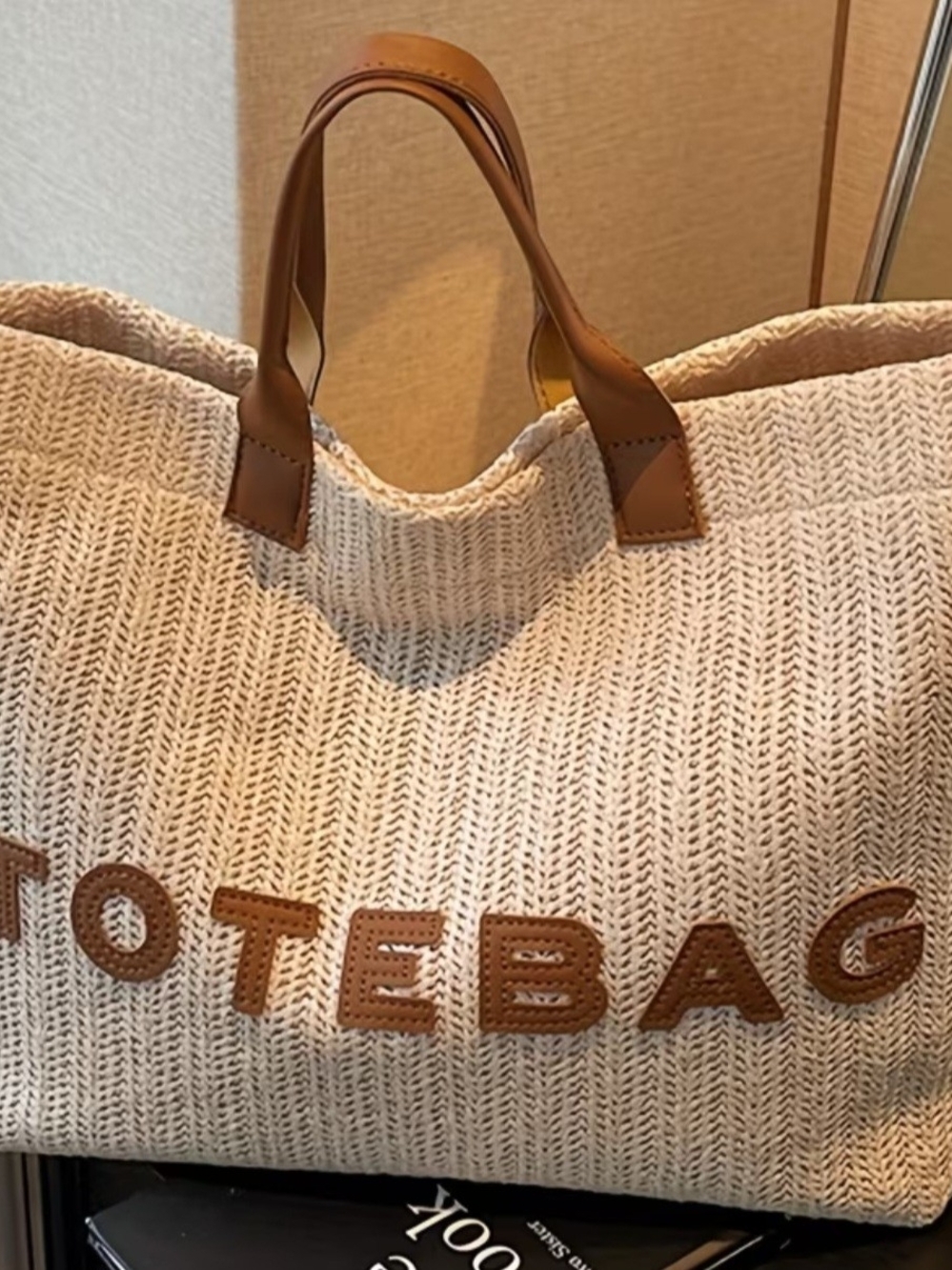 Cream Knit Tote Bag with Brown Leather Handles